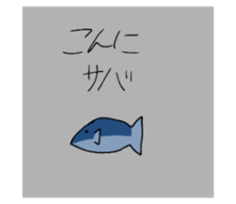617921205