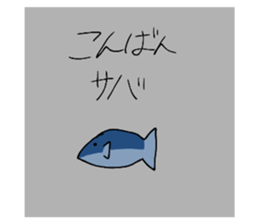 617921206