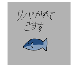 617921207