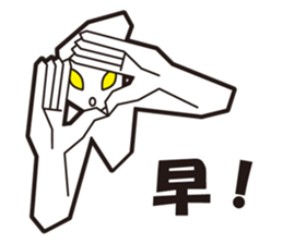 6179499