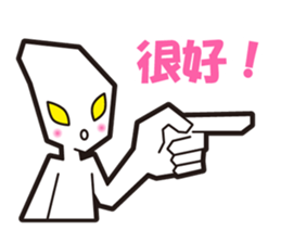 6179512