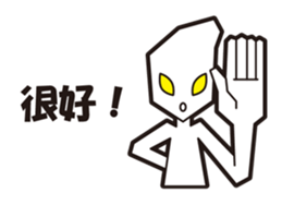 6179513