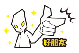 6179525