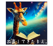 617954779