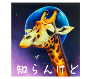 617954781