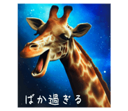 617954785