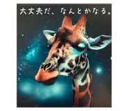 617954787
