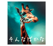 617954788