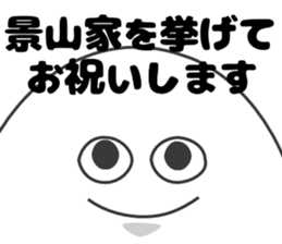 617970941