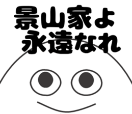 617970943