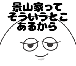 617970944