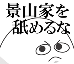 617970946