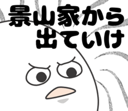 617970950