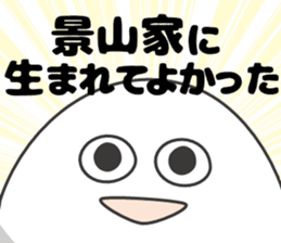617970964