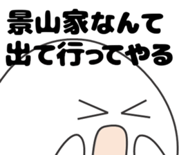 617970967