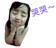 61801070