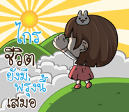618030937