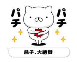 61805560