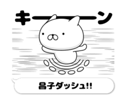 61805562