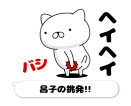 61805565