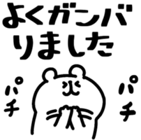 618083514