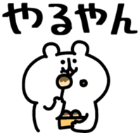 618083548