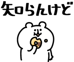 618083549