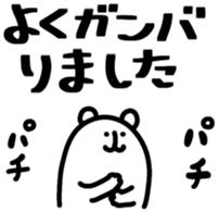 618083794