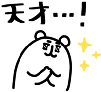 618083802