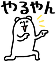 618083828