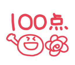 618091454