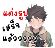 618101368