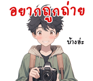 618101370