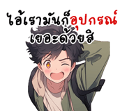 618101373