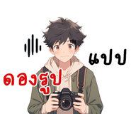 618101378