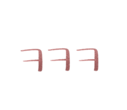 618108957