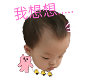 618114540