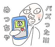 618115672