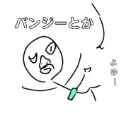 618115674