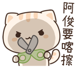 618118572