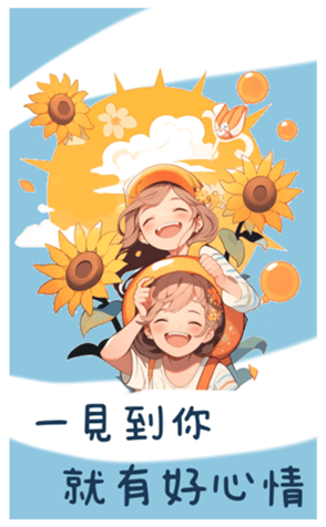 618120148