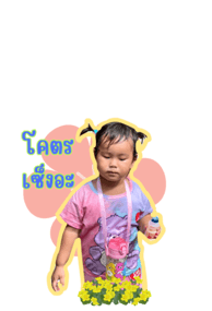 618130480