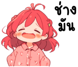 618130706