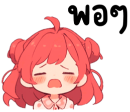 618130707