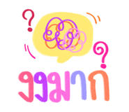 618136437