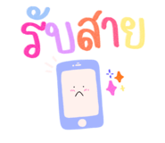 618136440