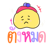 618136445