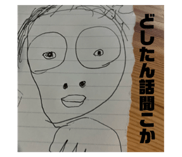 618161450