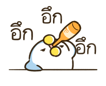 เจ้านก ดุ๊กดิ๊ก 3 รูปที่ 1