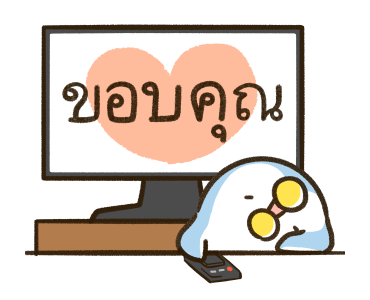 เจ้านก ดุ๊กดิ๊ก 3 รูปที่ 7